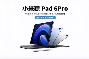 万博app官方入口截图1